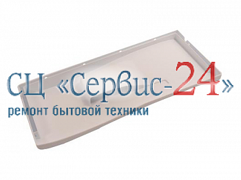 Крышка контейнера к холодильнику ARISTON (АРИСТОН)